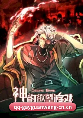 全域布局 - 内容生态持续完善，从影视资讯到明星热点，从综艺音乐到时尚红毯，为用户提供更加丰富的娱乐内容。